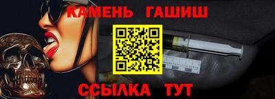 мет Дубна