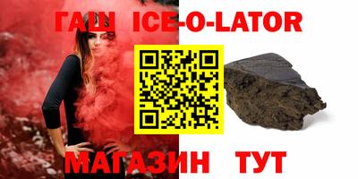 мяу мяу мука Апшеронск