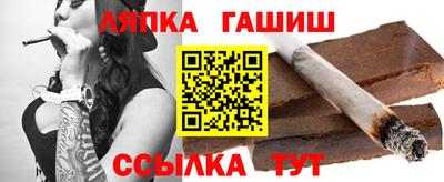 мет Дубна
