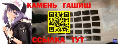 мяу мяу мука Апшеронск