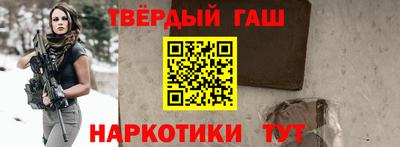 мет Дубна