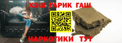 каннабис Донской