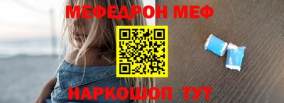 альфа пвп VHQ Апрелевка